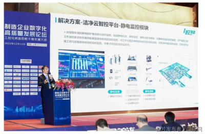 信息技術(shù)咨詢服務(wù) 驅(qū)動(dòng)企業(yè)數(shù)字化轉(zhuǎn)型的關(guān)鍵力量