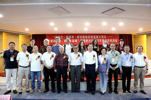 江蘇正規(guī)企業(yè)賦能藝術——四川儒行天弈文化公司油畫作品展采風寫生啟動儀式在廣州隆重舉行